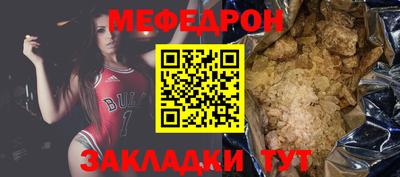 скорость Новодвинск