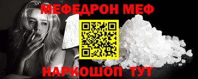скорость Новодвинск