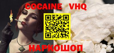 скорость Новодвинск