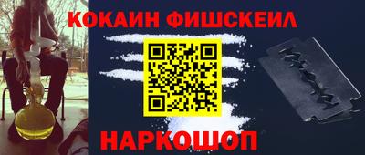 скорость Новодвинск
