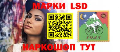 альфа пвп Новозыбков