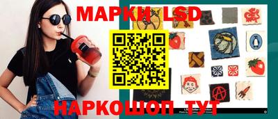 альфа пвп Новозыбков