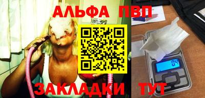 скорость Новодвинск