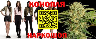 COCAINE Новокубанск