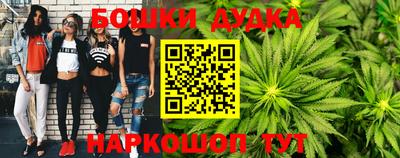 COCAINE Новокубанск