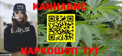 COCAINE Новокубанск