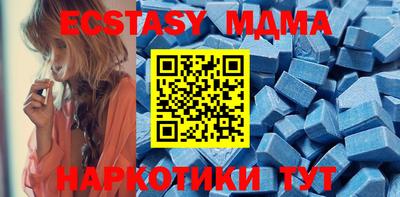 скорость Новодвинск