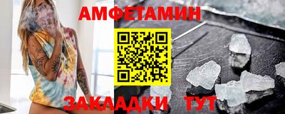COCAINE Новокубанск
