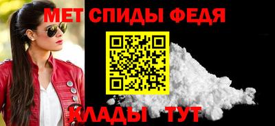 COCAINE Новокубанск