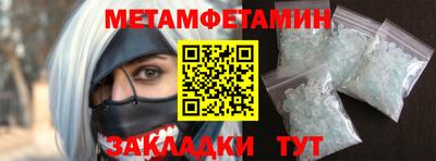 скорость Новодвинск