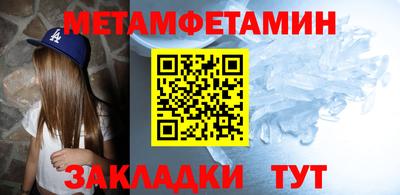 скорость Новодвинск