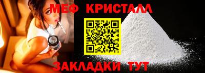 скорость Новодвинск